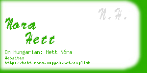 nora hett business card